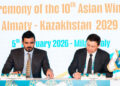 2029 жылғы Қысқы Азия ойындары Алматыда өтеді
