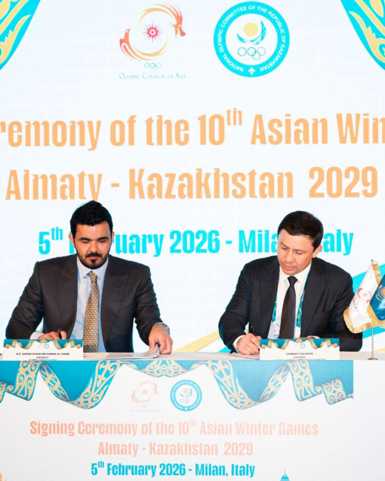 2029 жылғы Қысқы Азия ойындары Алматыда өтеді