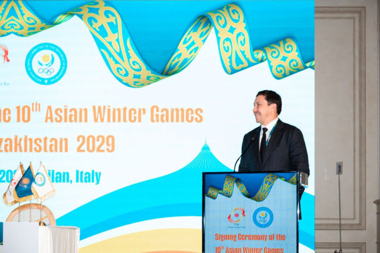 Зимние Азиатские игры 2029 года пройдут в Алматы