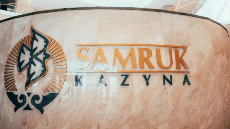 Тоқаев ұлттық компаниялар мен «Самұрық-Қазынадағы» басқарушы кадрларды сынға алды