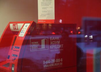 Мошенники использовали уязвимости при оформлении карт Home Credit Bank