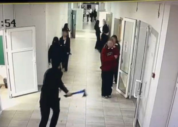 В Атыраускую область направят комиссию Минпросвещения после инцидента в школе