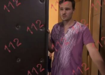 Подозреваемых в убийстве судьи Айгуль Сайлыбаевой обнаружили в Москве