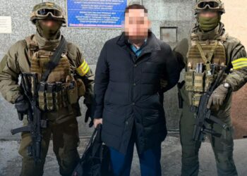 Задержан экс-глава АО «Фонд проблемных кредитов»: подозрение в злоупотреблении полномочиями