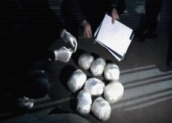 Алматыда 8 кг метамфетамин тәркіленді