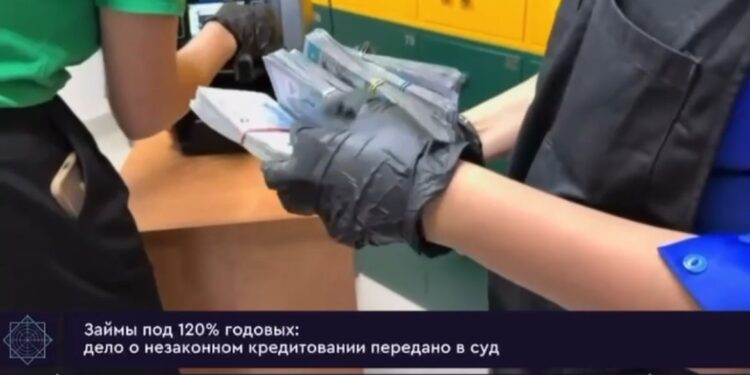 Қаржылық мониторинг агенттігі: 1,8 млрд теңге табыс тапқан заңсыз несие беруші ісі сотқа жолданды