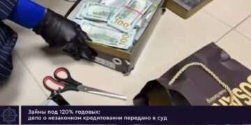 В СКО завершено расследование дела о незаконном кредитовании с доходом 1,8 млрд тенге