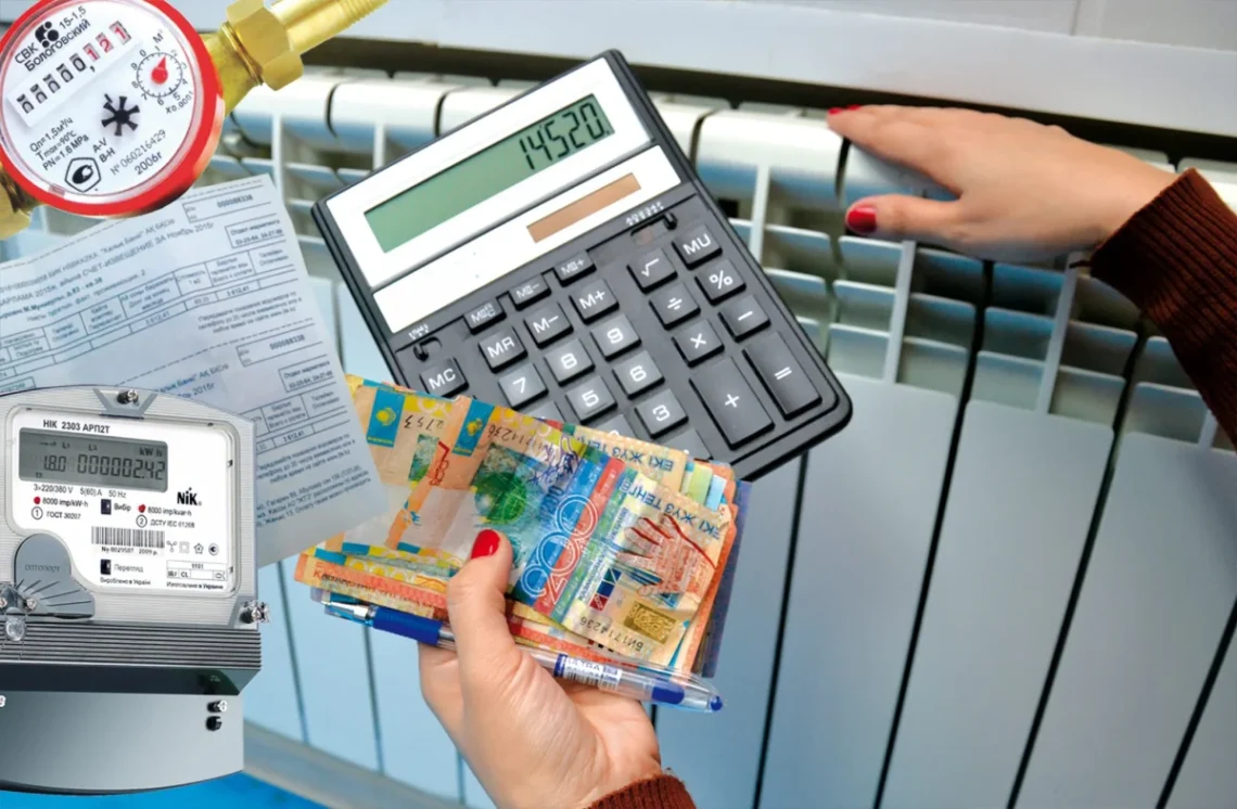 Тарифный прогноз: чего ждать казахстанцам от квитанций в апреле после снятия моратория?