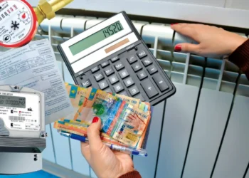 Тарифный прогноз: чего ждать казахстанцам от квитанций в апреле после снятия моратория?