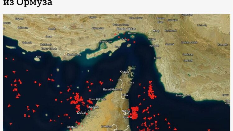 Таяу Шығыстағы дағдарыс: кемелерді сақтандыру құны 50%-ға қымбаттауы мүмкін