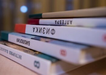 Жұлдыз Сүлейменова: 2027 жылдан бастап мектептерде жаңа оқулықтар пайда болады