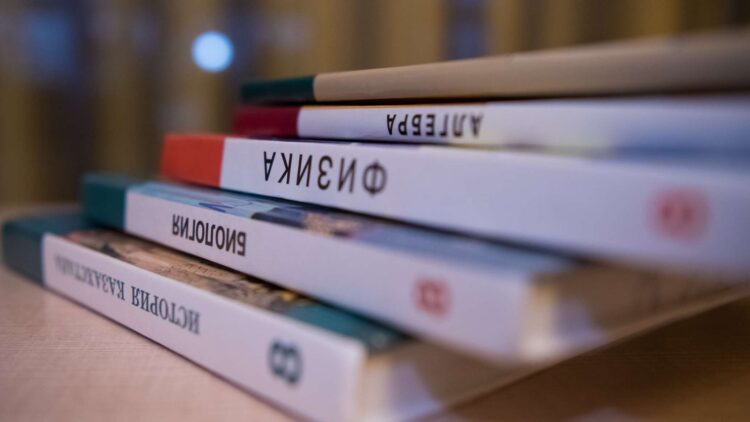 Жұлдыз Сүлейменова: 2027 жылдан бастап мектептерде жаңа оқулықтар пайда болады