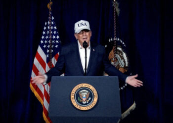 Дональд Трамп заявил о продолжении ударов по Ирану в течение 4–5 недель