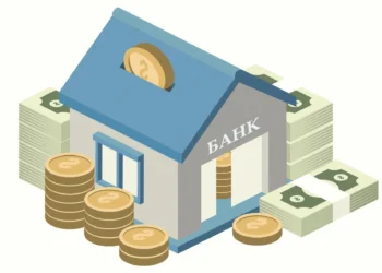 Забытая практика возвращается: казахстанцам начнут начислять проценты на остаток на банковских счетах