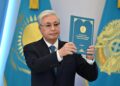 Тарихи сәт: Қасым-Жомарт Тоқаев Қазақстанның жаңа Конституциясына қол қойды