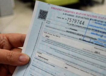 Қызылорда облысында жалған аурухана парағы үшін дәрігер мен СЭС қызметкері сотталды