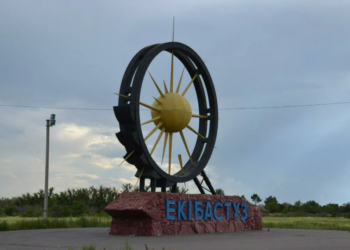 Екібастұз экономикасының әртараптануы: қала моноқала мәртебесінен шықты