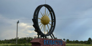 Екібастұз экономикасының әртараптануы: қала моноқала мәртебесінен шықты