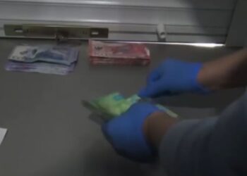 Оралдағы заңсыз ломбард дауы: Қаржылық мониторинг агенттігі «Аванс 07» ЖШС-не қатысты тергеу бастады