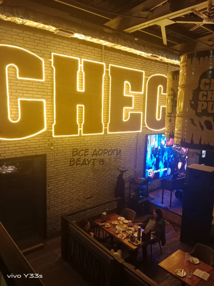 Тәртіп бұзған нысандарға қатаң шара: Алматы полицейлері шулы барды жауып тастады