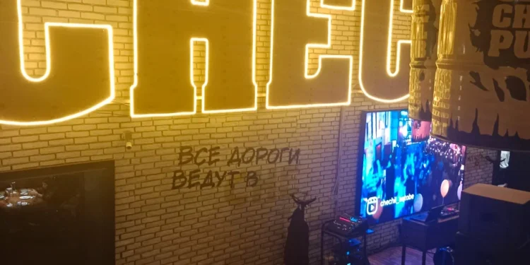 Тәртіп бұзған нысандарға қатаң шара: Алматы полицейлері шулы барды жауып тастады