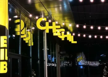 Жёсткие меры в Бостандыкском районе: за систематические нарушения в Алматы опечатали бар