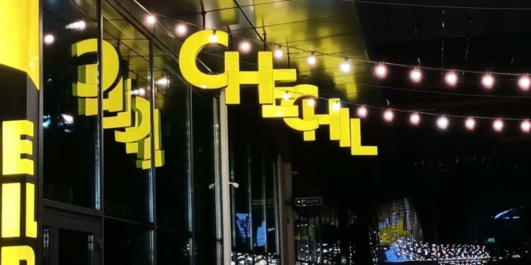 Жёсткие меры в Бостандыкском районе: за систематические нарушения в Алматы опечатали бар