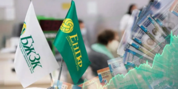 Пожизненная доплата к пенсии: Как работает новый компонент от работодателя в 2026 году