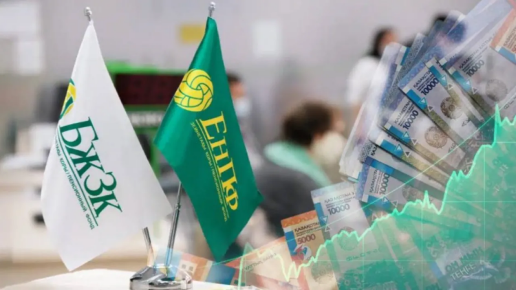 Пожизненная доплата к пенсии: Как работает новый компонент от работодателя в 2026 году