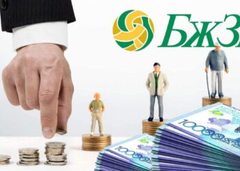 Қазақстандықтарға өмір бойлық қосымша зейнетақы төленеді: Еңбек министрлігінің түсіндірмесі