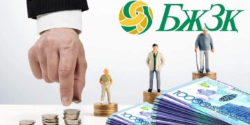Қазақстандықтарға өмір бойлық қосымша зейнетақы төленеді: Еңбек министрлігінің түсіндірмесі