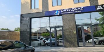 Жоғары аудиторлық палата QazaqGaz компаниялар тобын тексеріп жатыр