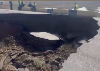 Кеген ауданында республикалық маңызы бар автожолдың бір бөлігі опырылып қалды