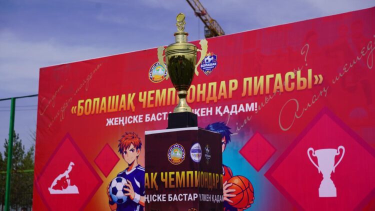 600 мячей, силовое шоу и будущие чемпионы: в Конаеве стартовал исторический турнир