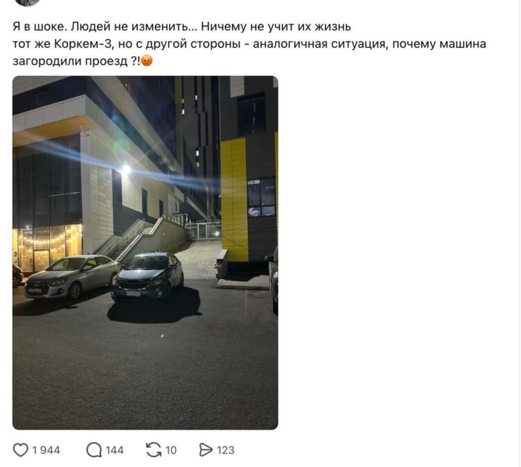 Қайғылы жағдай сабақ болмады: «Көркем-3» ТК ауласында көліктер жолды тағы да бөгеп тастады