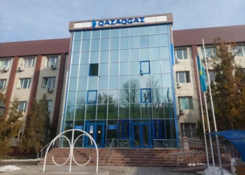 Миллиарды под микроскопом: ВАП проверяет эффективность расходов группы QazaqGaz
