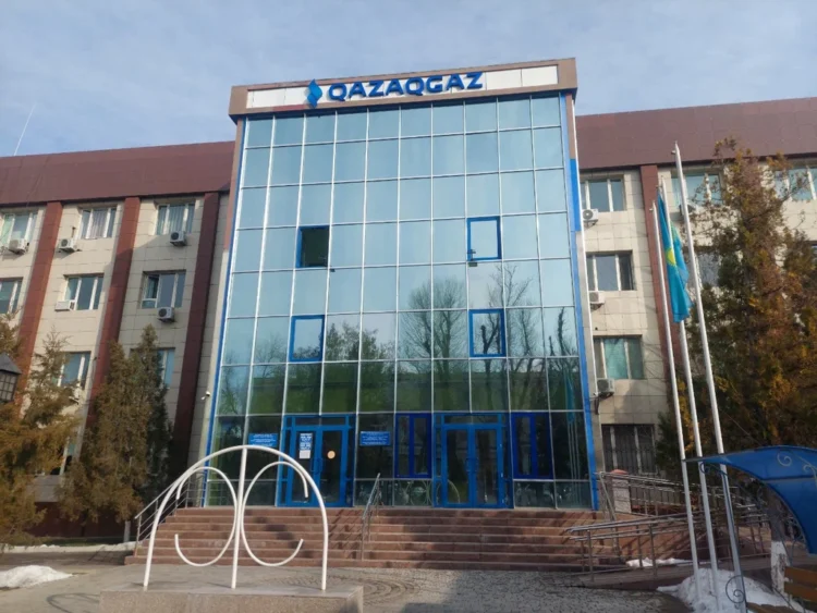 Миллиарды под микроскопом: ВАП проверяет эффективность расходов группы QazaqGaz