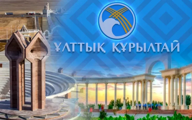 За что будут наказывать депутатов Курултая