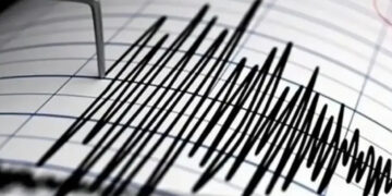 Землетрясение произошло в 8 километрах от Алматы