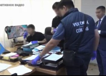 40 млн теңгеден астам пара