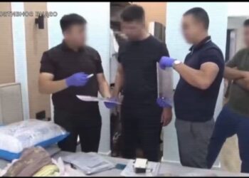 40 млн теңгеден астам пара
