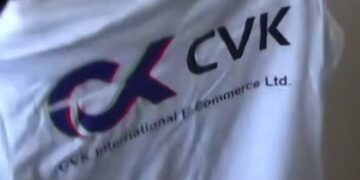 «Виртуальные магазины» и бонусы за новых участников: АФМ расследует дело CVK в 14 регионах