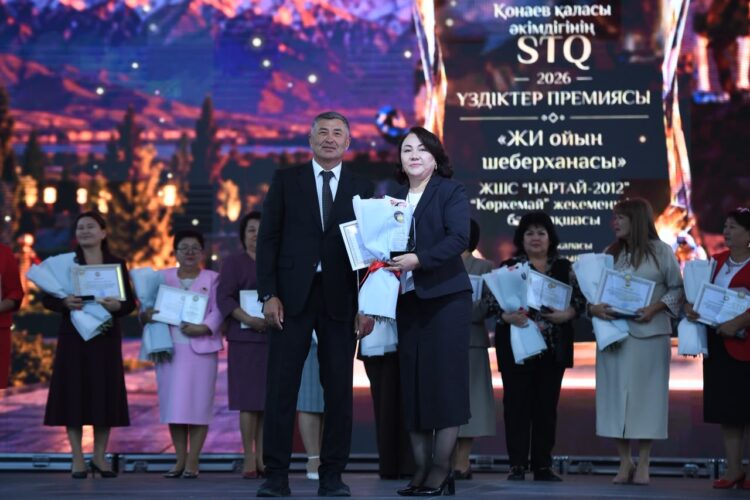 Қонаевта «Smart Teacher Qonaev-2026» жобасының қорытындысы шығарылды