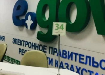 Қазақстанның тағы 10 өңірінде eGov GPT бар жаңа ХҚКО ашылады