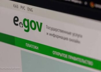 В eGov Mobile появился калькулятор благосостояния семьи