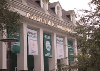 UIB университетіндегі бомба туралы хабар расталмады