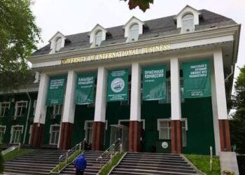 Сообщение о бомбе в университете UIB в Алматы не подтвердилось