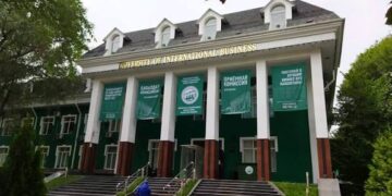 Сообщение о бомбе в университете UIB в Алматы не подтвердилось