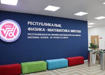 Алматыда физика-математика мектебінің 47 оқушысы ауруханаға түсті