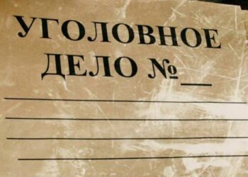 Массовое заболевание учеников РФМШ в Алматы: возбуждено уголовное дело